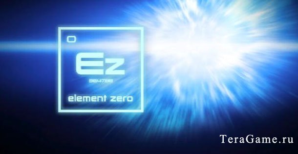 Elements nulled. Нулевой элемент масс эффект. Нуль элемент Mass Effect. Нулевой элемент в Mass Effect. HR Zero.